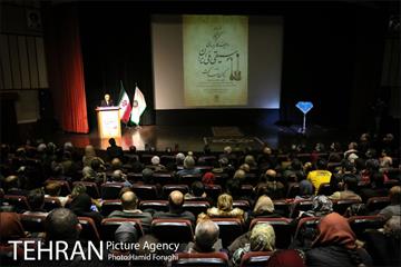 رونمایی کتاب کیوان ساکت در فرهنگسرای ارسباران 17
