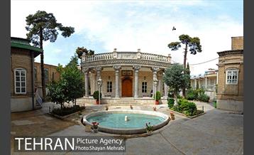 نیایشگاه آدریان تهران 1