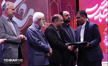 مراسم «شُکر خدمت» 21