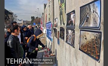 دومین سالگرد شهدای پلاسکو در محل این واقعه 4