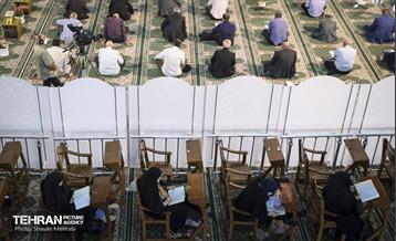 ترتیل خوانی قرآن کریم در حرم عبدالعظیم حسنی (ع) 35