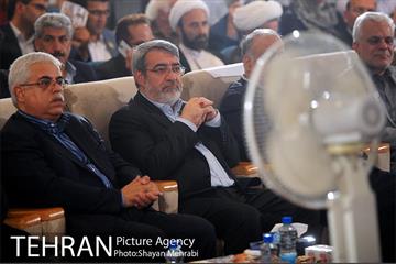 افتتاح هفته فرهنگی و اقتصادی لرستان 29