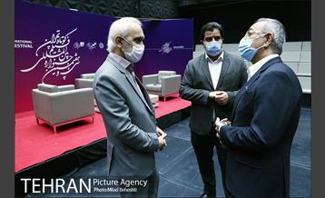 سی و هفتمین جشنواره بین المللی فیلم کوتاه تهران‎ 3