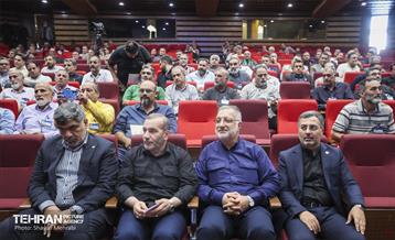 نخستین نشست تخصصی شهرداران شب تهران 33