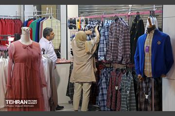 نوزدهمین نمایشگاه زنان و تولید ملی 30