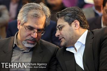 بیست و هشتمین نشست تخصصی معاونین فنی و عمرانی کلانشهرهای ایران 4