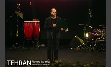 اختتامیه سی و ششمین جشنواره فیلم کوتاه تهران 16