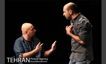 نمایش بهمن کوچیک 6