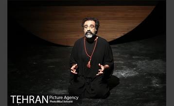 نمایش جیرجیرک، نسخه پاراجانف 17