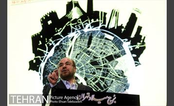 آیین افتتاح سومین جشنواره و همایش عمران شهری 25