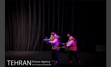 مراسم جشن جهانی نوروز 28