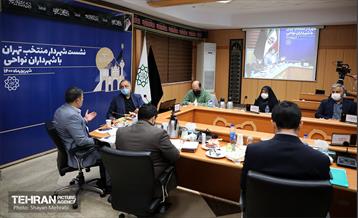 نشست شهردار منتخب تهران با شهرداران نواحی 35