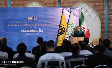 نمایشگاه عکس «رومانی در تصویر» 25