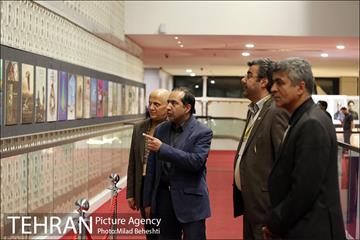 دوازدهمین جشنواره بین المللی سینماحقیقت 18