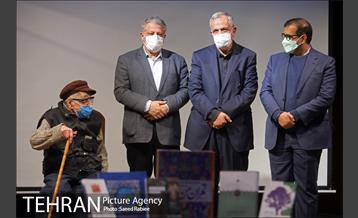 مراسم اختتامیه هفتمین دوره جشنواره جایزه تهران 23