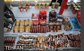 اولین هایپر مارکت پسماند خشک شهر تهران در منطقه 19