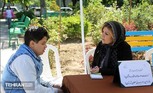 نوزدهمین عید دیدنی معلولین شهر تهران  43