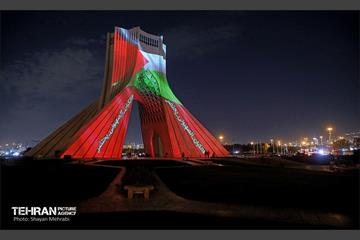 از فلسطین تا آزادی 1