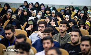 گردهمایی سراسری مسئولان بسیج دانشجویی