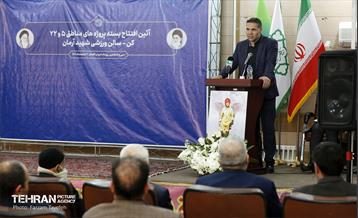 آیین افتتاح پروژه ‌های منطقه 5 شهرداری تهران 20