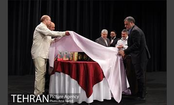 مراسم بزرگداشت روز آتش نشان با حضور شهردار تهران 18