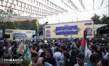 مهمانی ۱۰ کیلومتری عید غدیر در تهران - 2 30