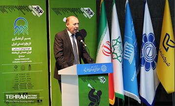 مراسم آیین‌ جهانی نوروز1401در منطقه گردشگری عباس آباد 13