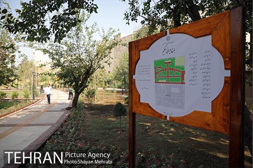 آیین افتتاح و بهره برداری از باغ ایرانی حکیم 32