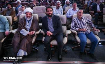 نخستین همایش «جهادگران تبیین» 19