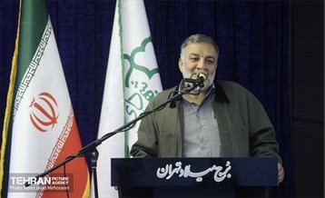 برگزاری مراسم روز پزشک با حضور شهردار تهران 29