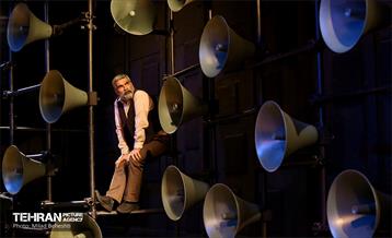 نمایش بابا آدم‎ 5