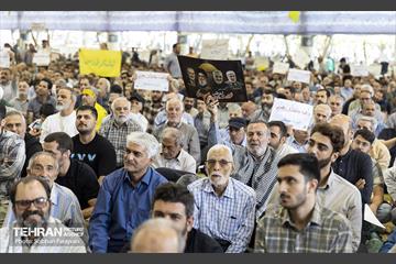 نماز جمعه «خشم و نصر» در تهران 40
