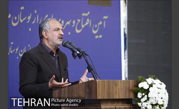 آیین افتتاح و بهره برداری از بوستان مرضیه حدیدچی دباغ  25