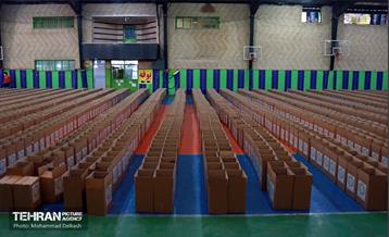 آغاز طرح وقت مهربانی  21