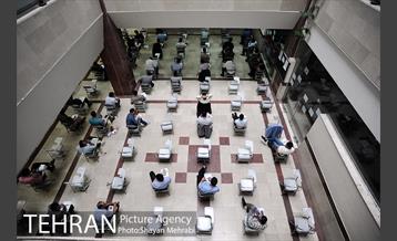 آزمون انتخاب یکصد کارشناس و متخصص شهرسازی و معماری 5