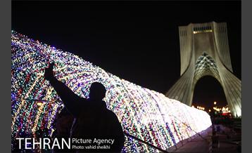 تونل نوری میدان آزادی 22