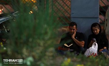 مراسم احیای شب بیست و سوم در میدان نبوت 4