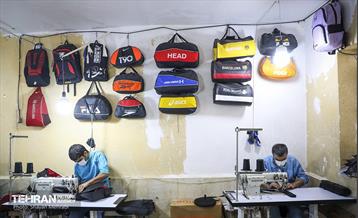 صدای چرخ زندگی در یاور شهر 14