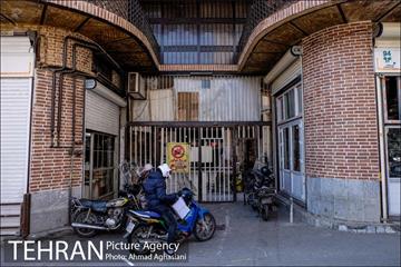 پاساژ آشتیانی میدان بهارستان 8