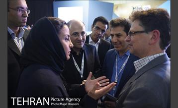 اجلاس شهرداران جهان 28