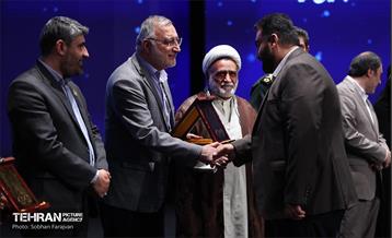 ششمین برنامه «عهد یاران»  7