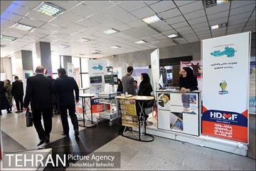 جشنواره رسانه های دیجیتال سلامت 16