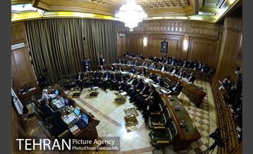 هفدهمین جلسه شورای اسلامی شهر تهران 20