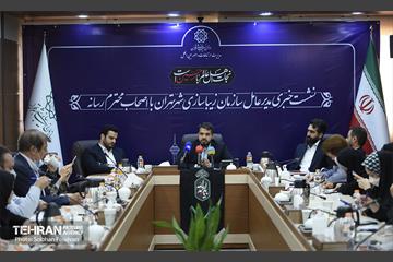 نشست خبری مدیرعامل سازمان زیباسازی شهرداری تهران 8