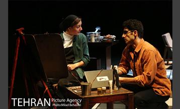 نمایش نقاشی اشر 6