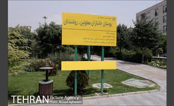 آیین افتتاح و بهره برداری از 120 پروژه منطقه 5 شهرداری 20