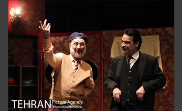 نمایش لاله زار، هتل کاتوزیان 5