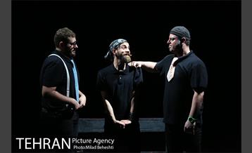 نمایش شبی بیرون از خانه 11