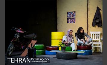 نمایش «هجده سالگی» 12