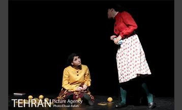 نمایش خانه‌اى در انتهاى خیابان بهار 1